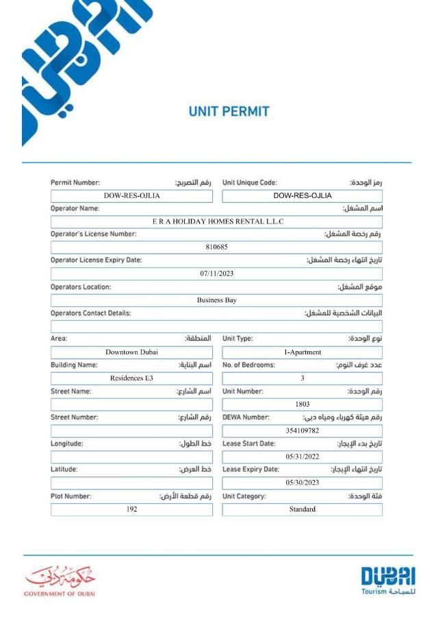 Elite Royal Apartment - Full Burj Khalifa & Fountain View - Premier - 2 Bedrooms & 1 Open Bedroom Without Partition Dubai Eksteriør bilde